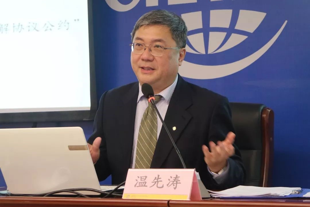 温先涛老师授课中